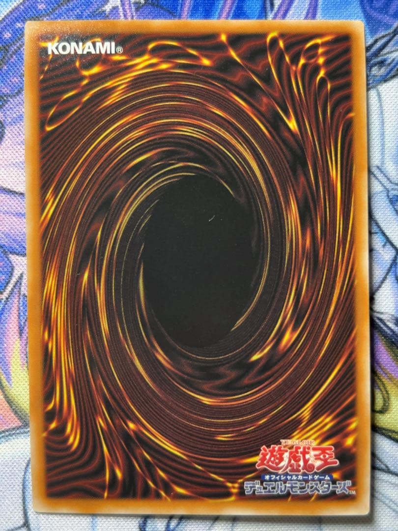 遊戯王　ライトロード　25th セット