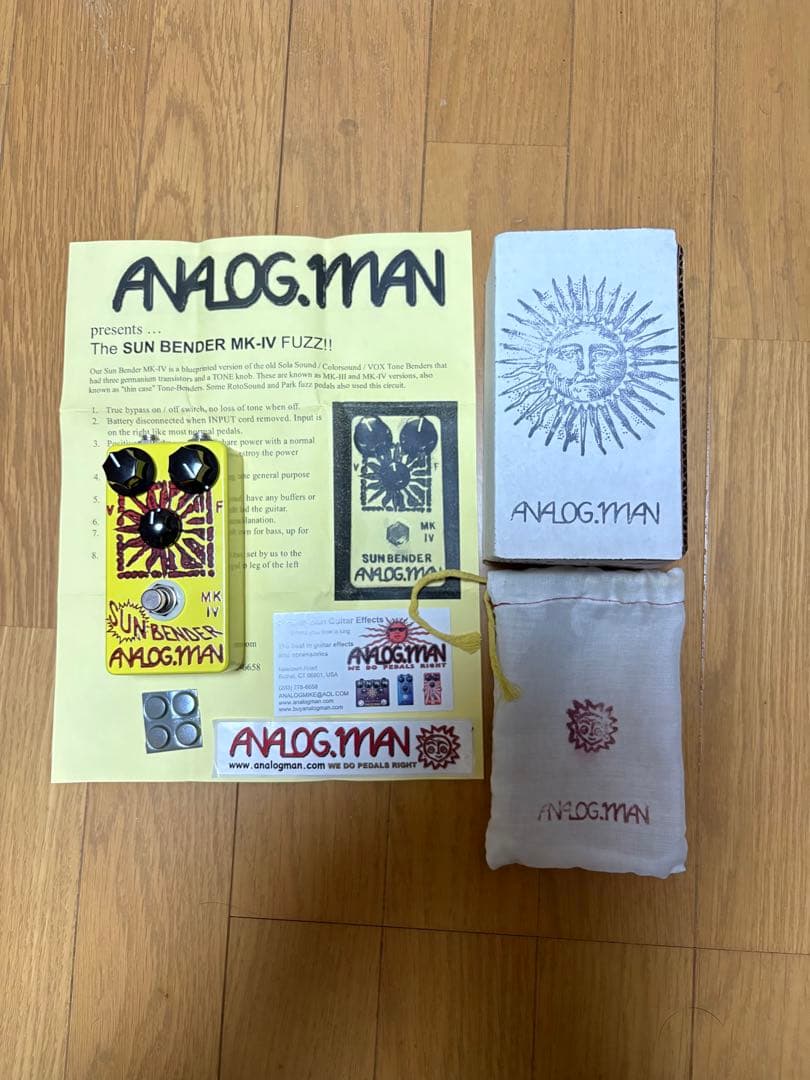 ギター Analogman Sun Bender MK-IV three Mullard