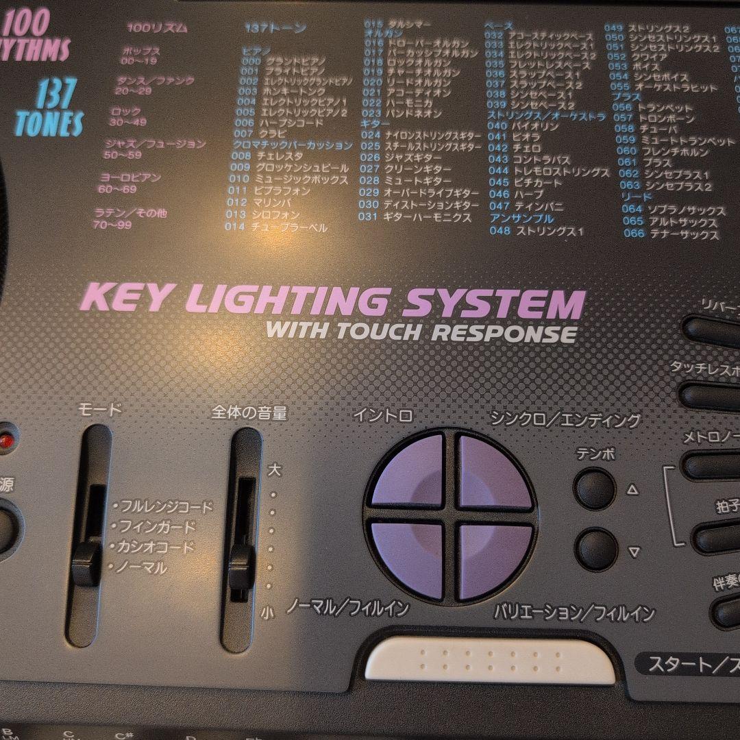 高機能！カシオ 電子キーボード CTK-660L 光ナビ搭載