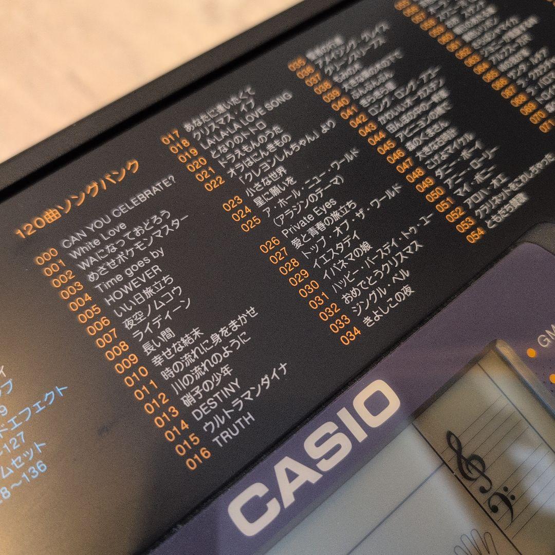 高機能！カシオ 電子キーボード CTK-660L 光ナビ搭載