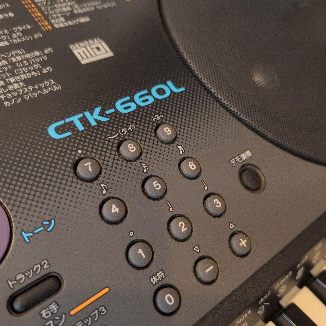 高機能！カシオ 電子キーボード CTK-660L 光ナビ搭載