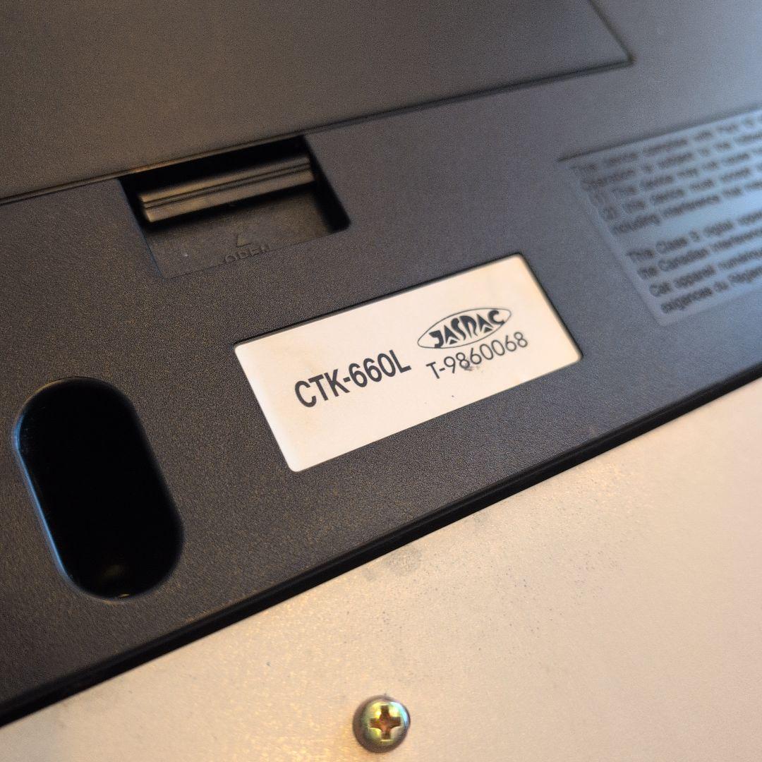 高機能！カシオ 電子キーボード CTK-660L 光ナビ搭載