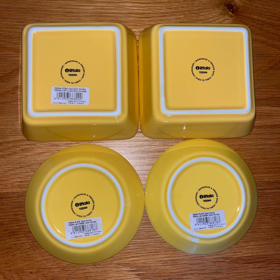 イッタラ　ティーマ　ハニー　12cmスクエア 2枚　12cmプレート2枚
