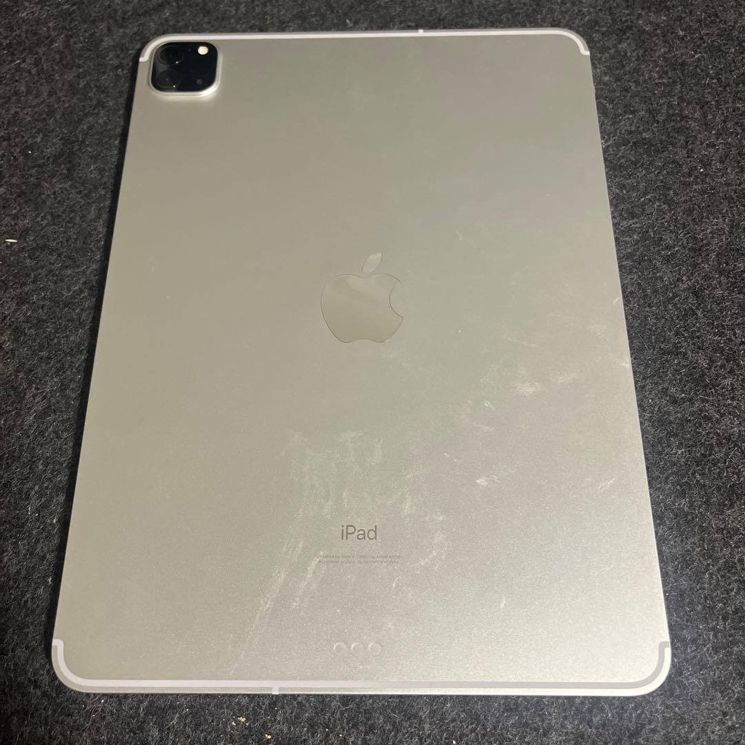 Apple iPad プロ第二世代128GB シルバー 本体