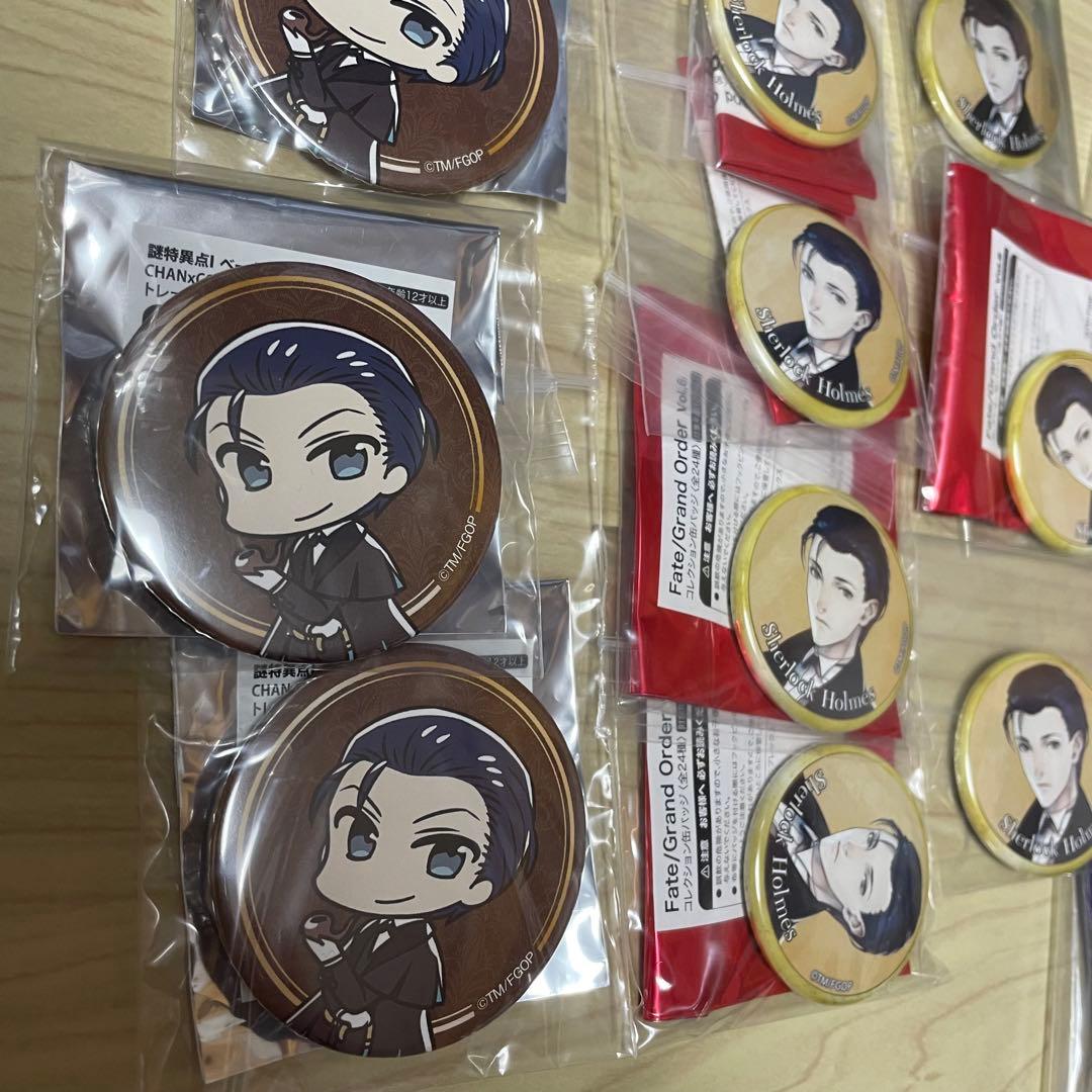 fgo ホームズ　霊基召喚缶バッジ 他　セット