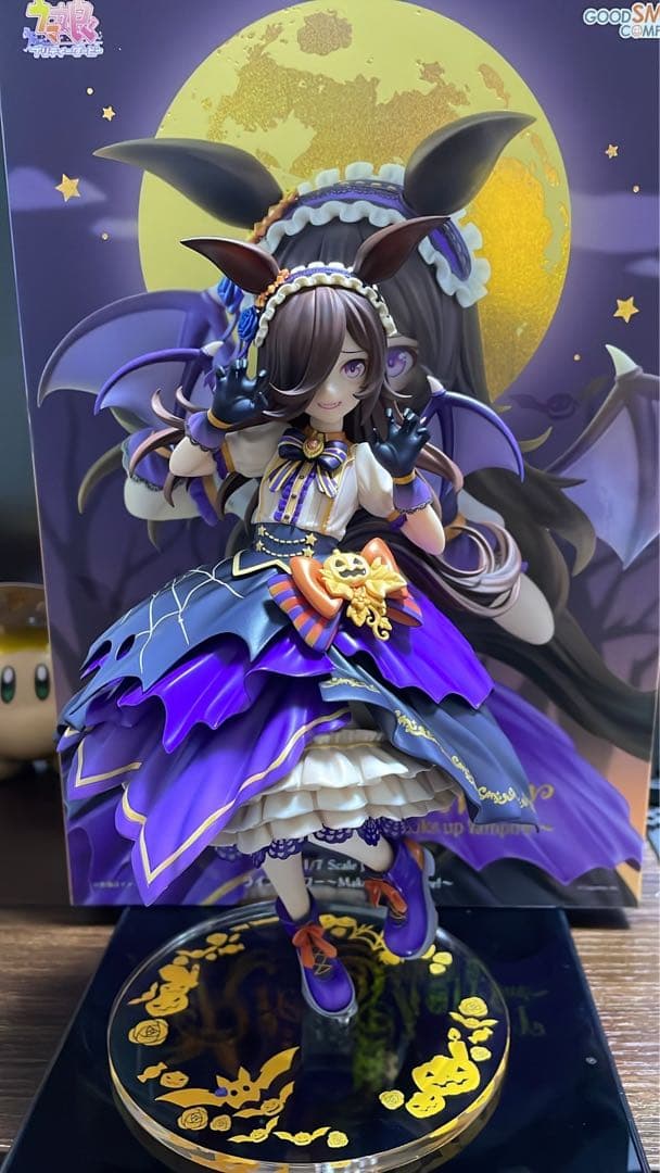 ウマ娘 ライスシャワー Make up Vampire!