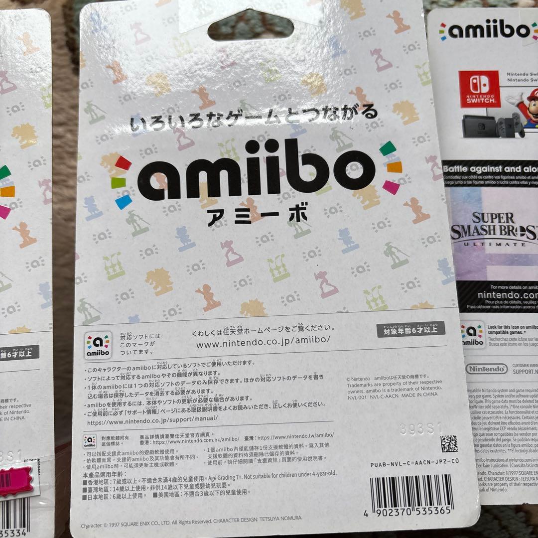 ファイナルファンタジー7 セブン amibo アミーボ 3体まとめ売り