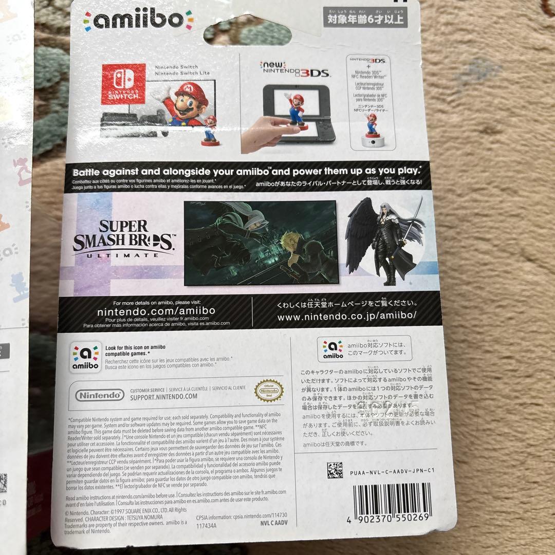 ファイナルファンタジー7 セブン amibo アミーボ 3体まとめ売り