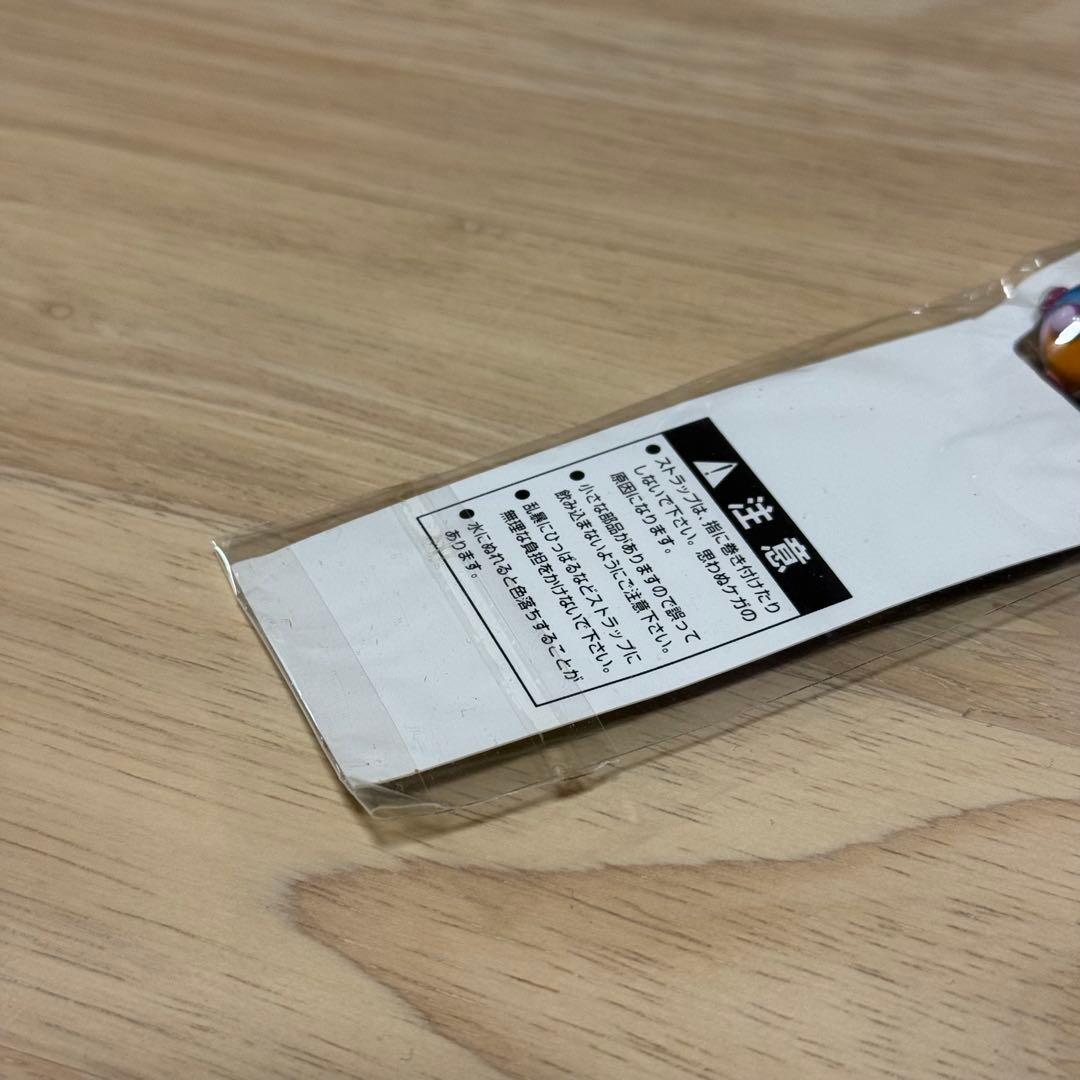 塊魂 ストラップ