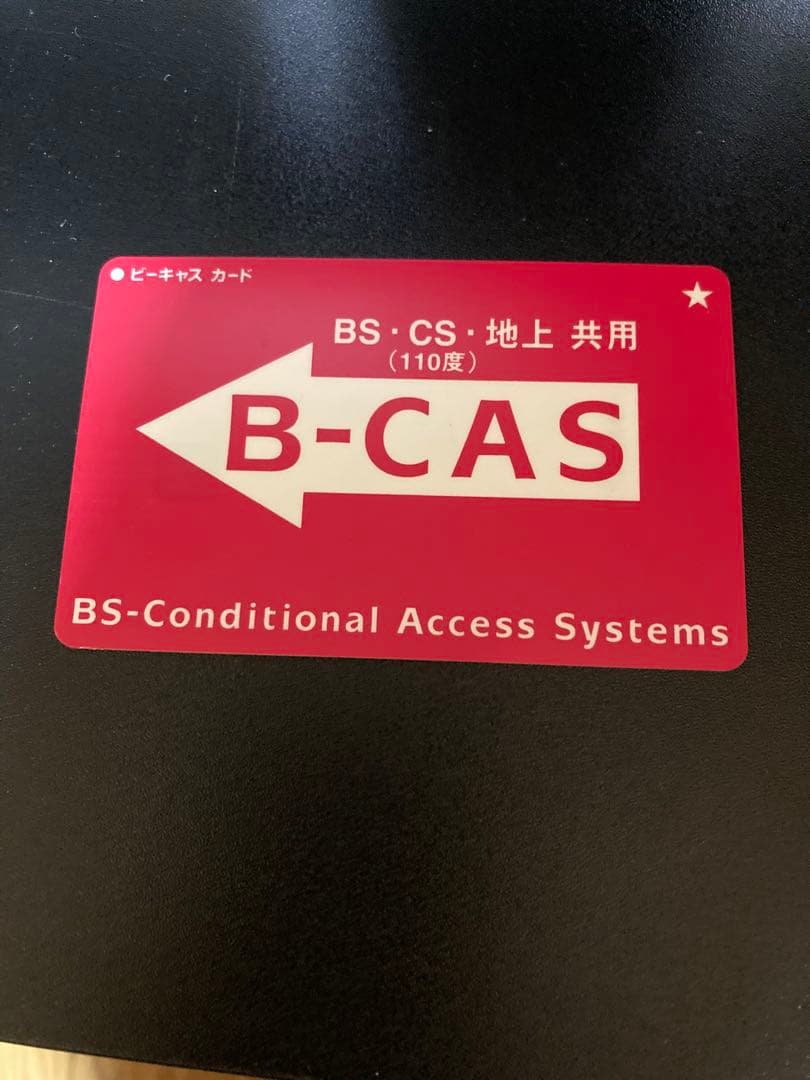 SHARPシャープ製  LC-37BD1W  37インチ
