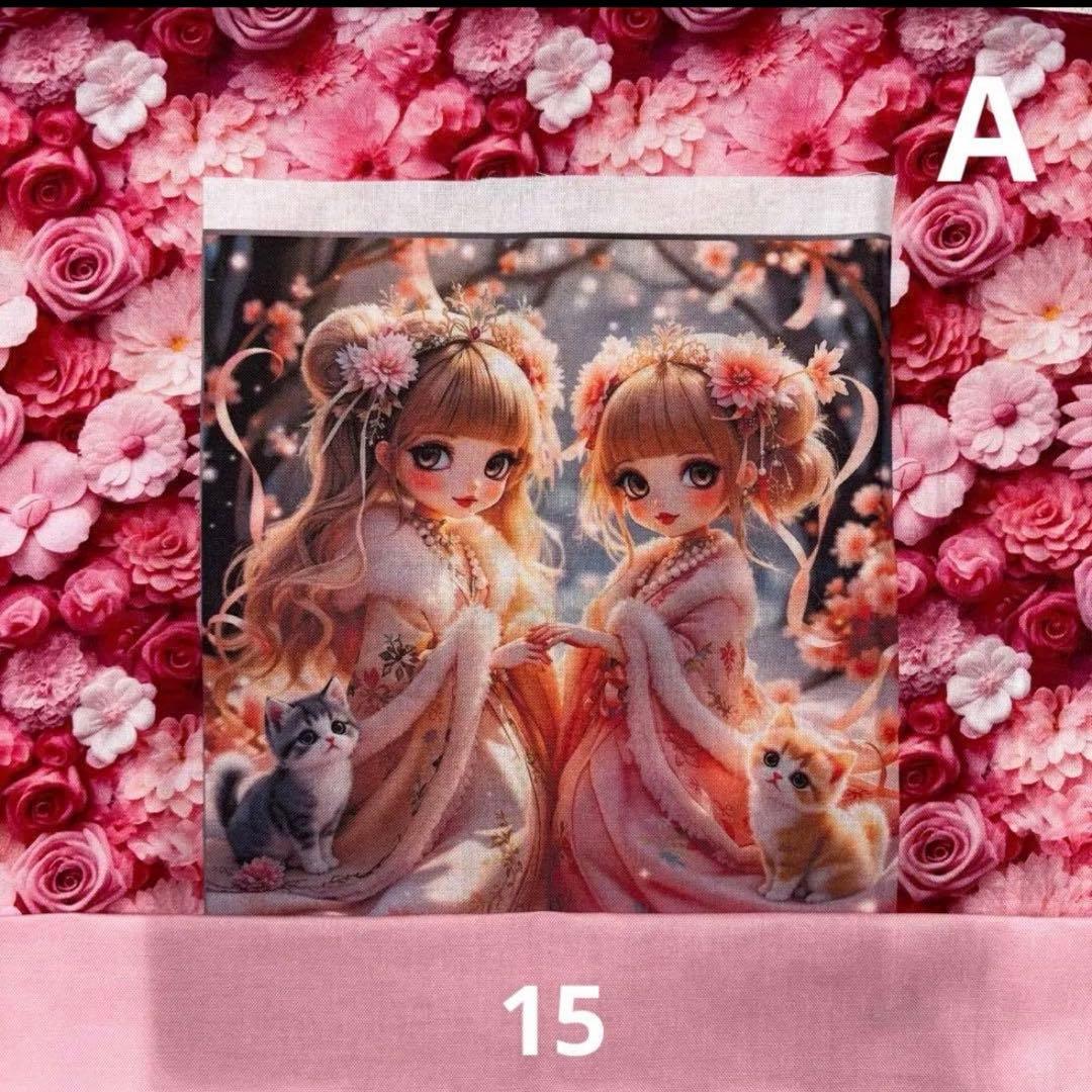 きゃんべる様オーダーページ35