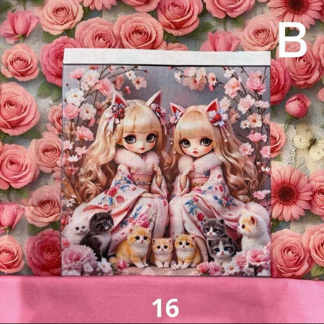 きゃんべる様オーダーページ35