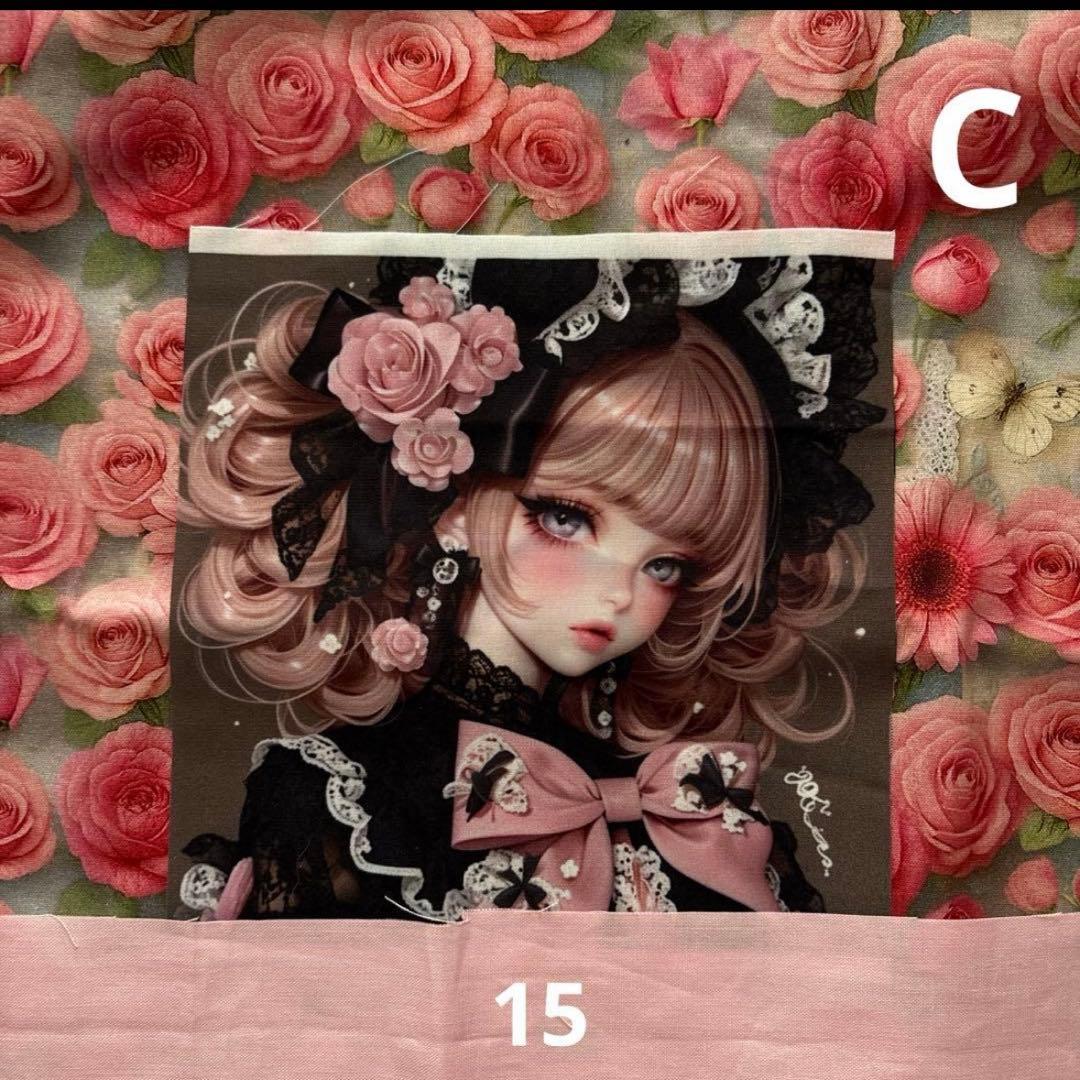 きゃんべる様オーダーページ35