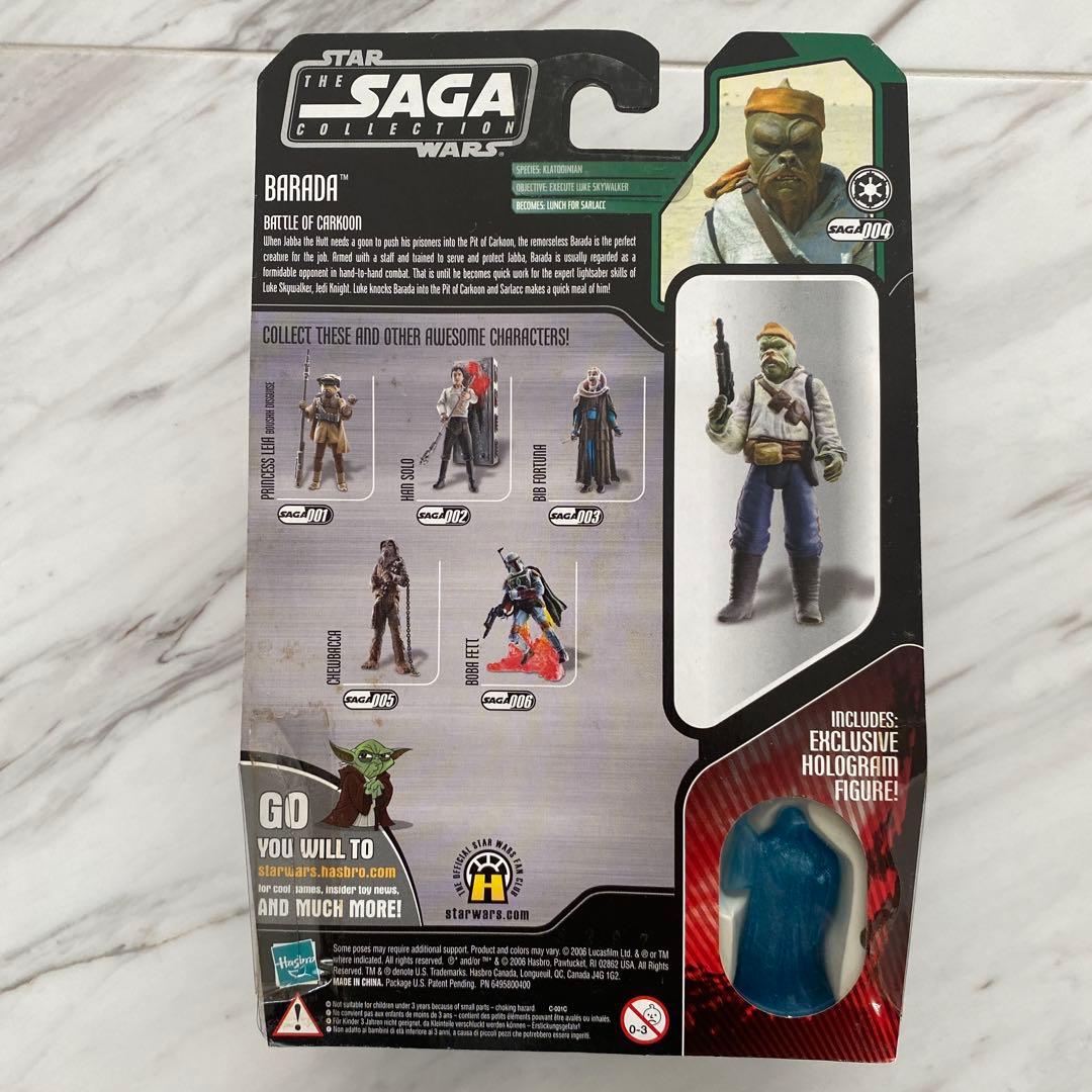 スターウォーズ　サーガコレクション04