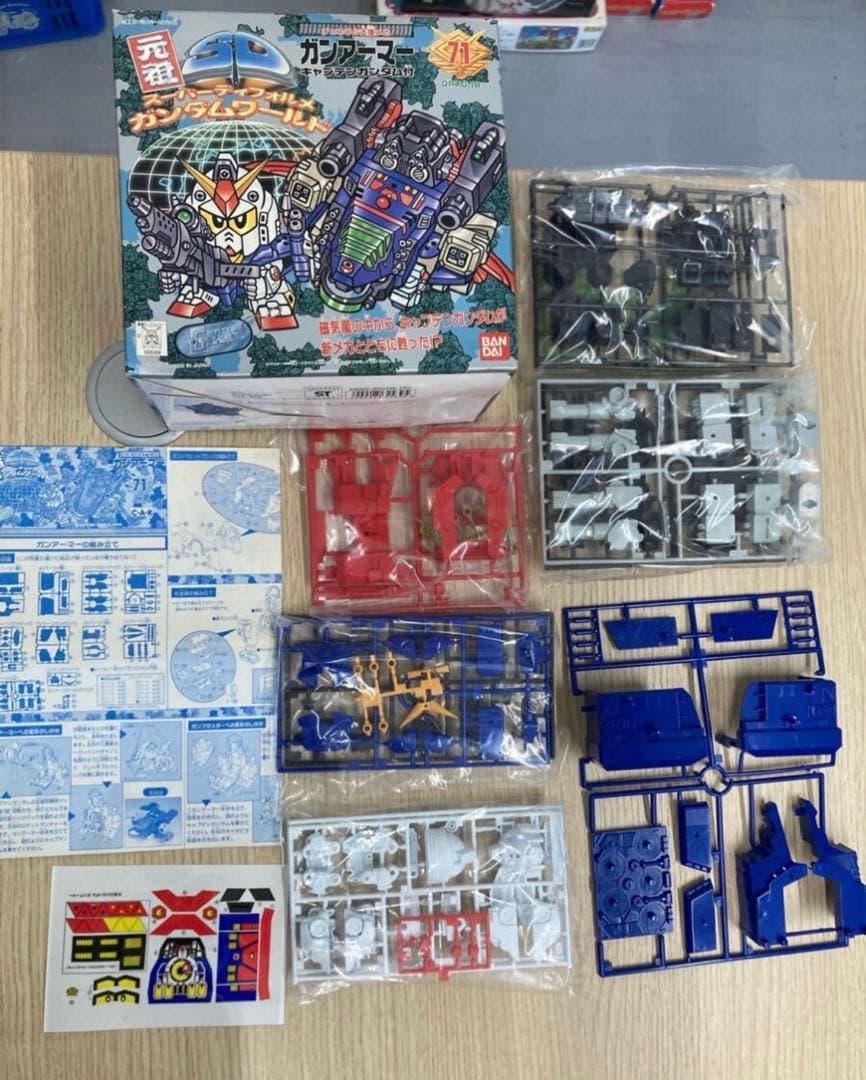 【未組立！】SDガンダム 元祖SDガンダム 71ガンアーマー　キャプテンガンダム
