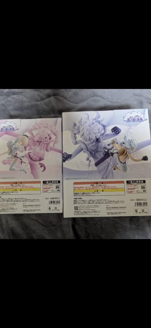 一番くじ ワンピース 思い描く未来 A&B セット