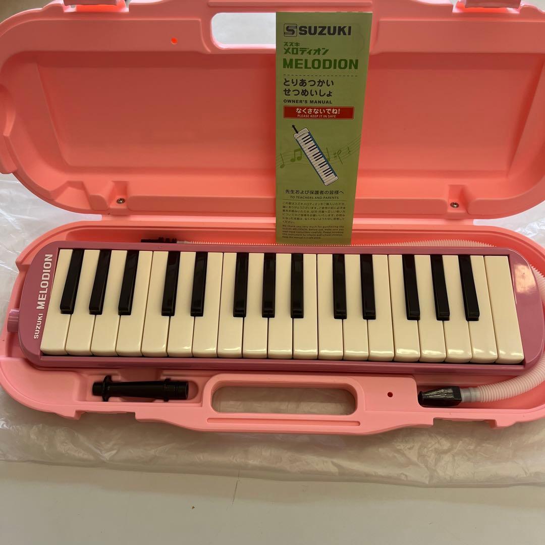 ⭐︎新品⭐︎スズキメロディオン MXA-32G グリーン、ピンク
