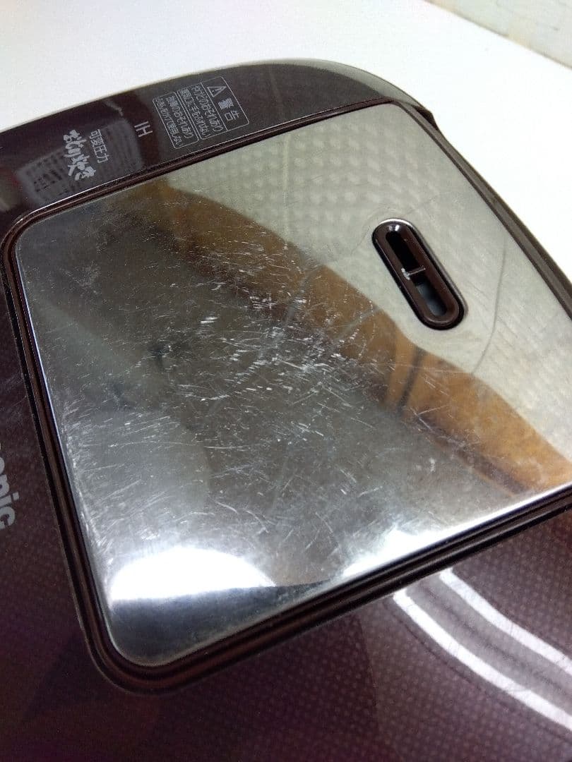 パナソニック 可変圧力IHジャー炊飯器 5.5合炊 SR-PA10E7 20年製