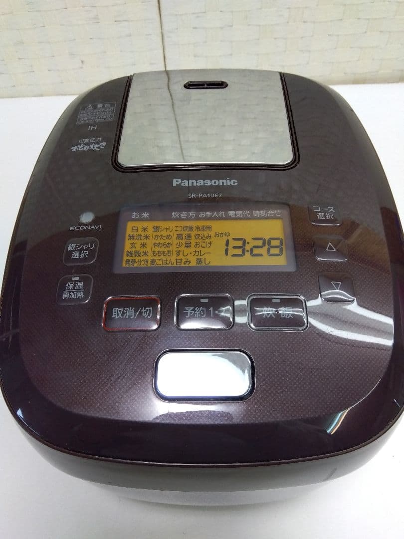 パナソニック 可変圧力IHジャー炊飯器 5.5合炊 SR-PA10E7 20年製