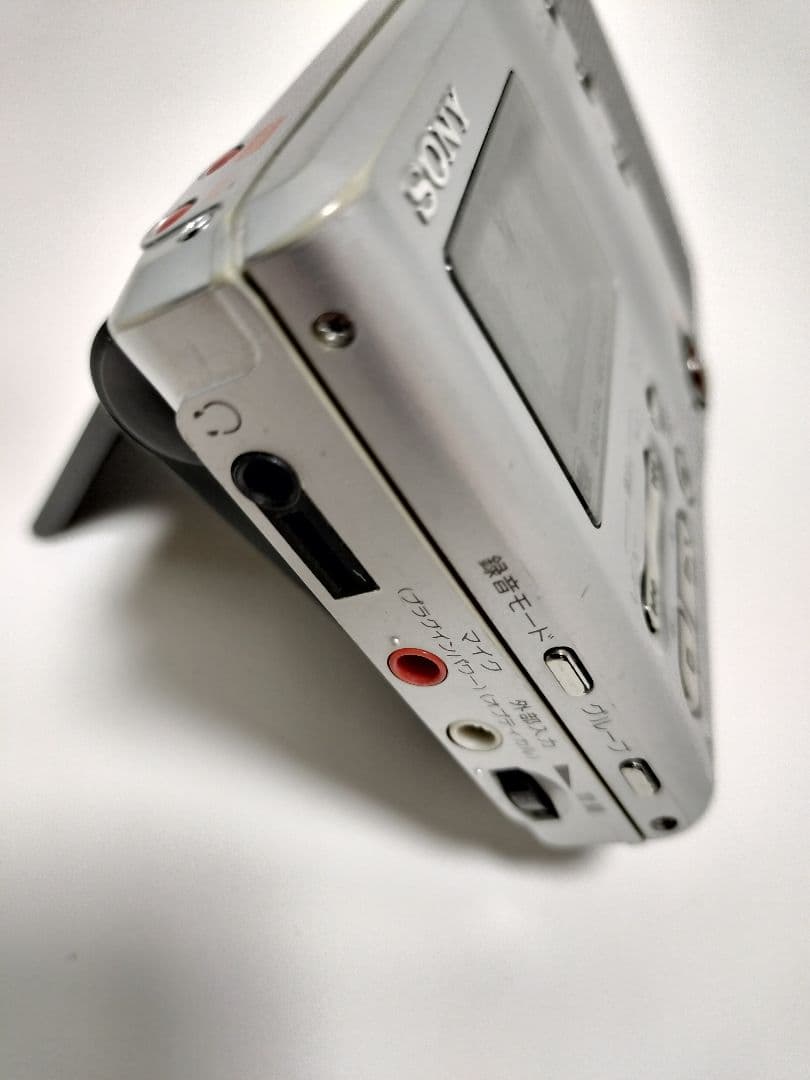 SONY ポータブルミニディスクレコーダー MZ-B10 スピーカー内蔵 録音可