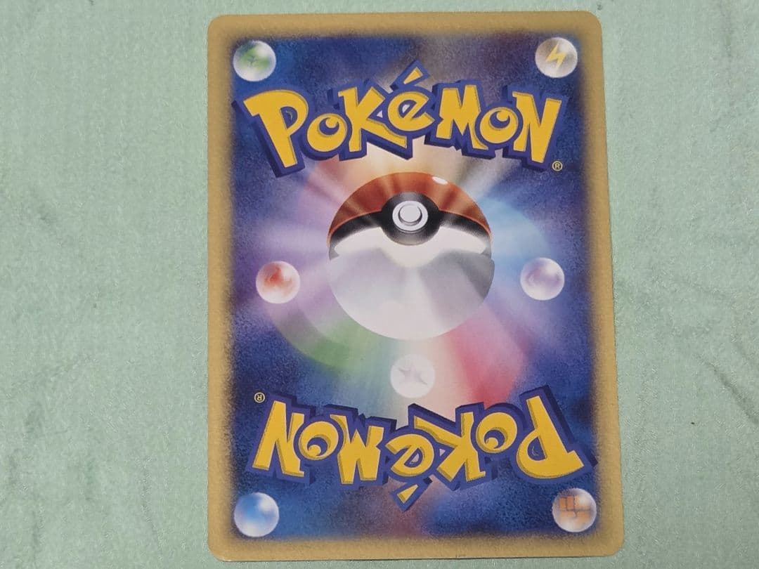 【ポケカｅ】マクドナルド　マリル、ヒノアラシ、ワニノコ、サンド、ロコン