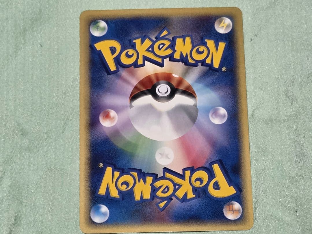 【ポケカｅ】マクドナルド　マリル、ヒノアラシ、ワニノコ、サンド、ロコン