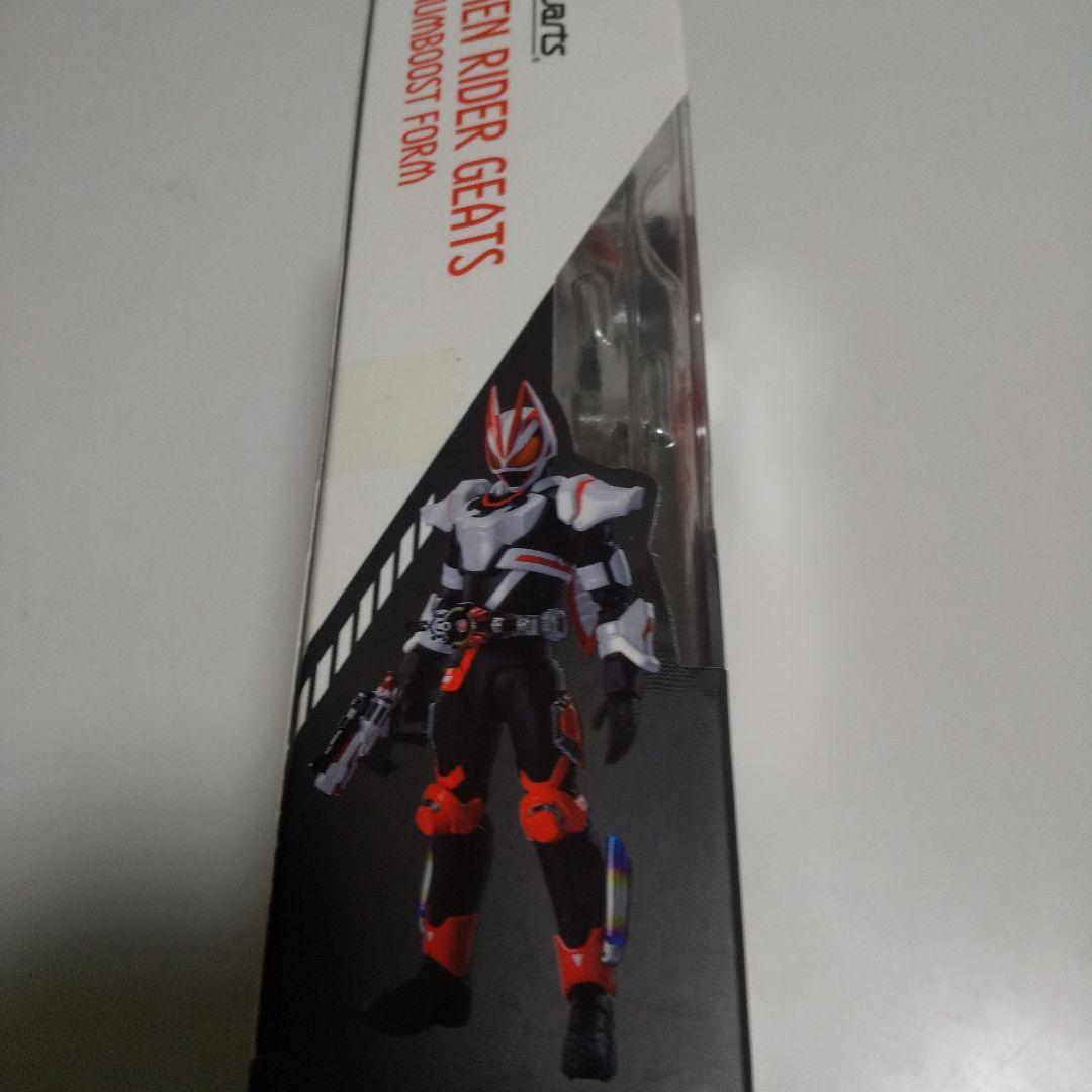 仮面ライダーギーツ マグナムブーストフォーム