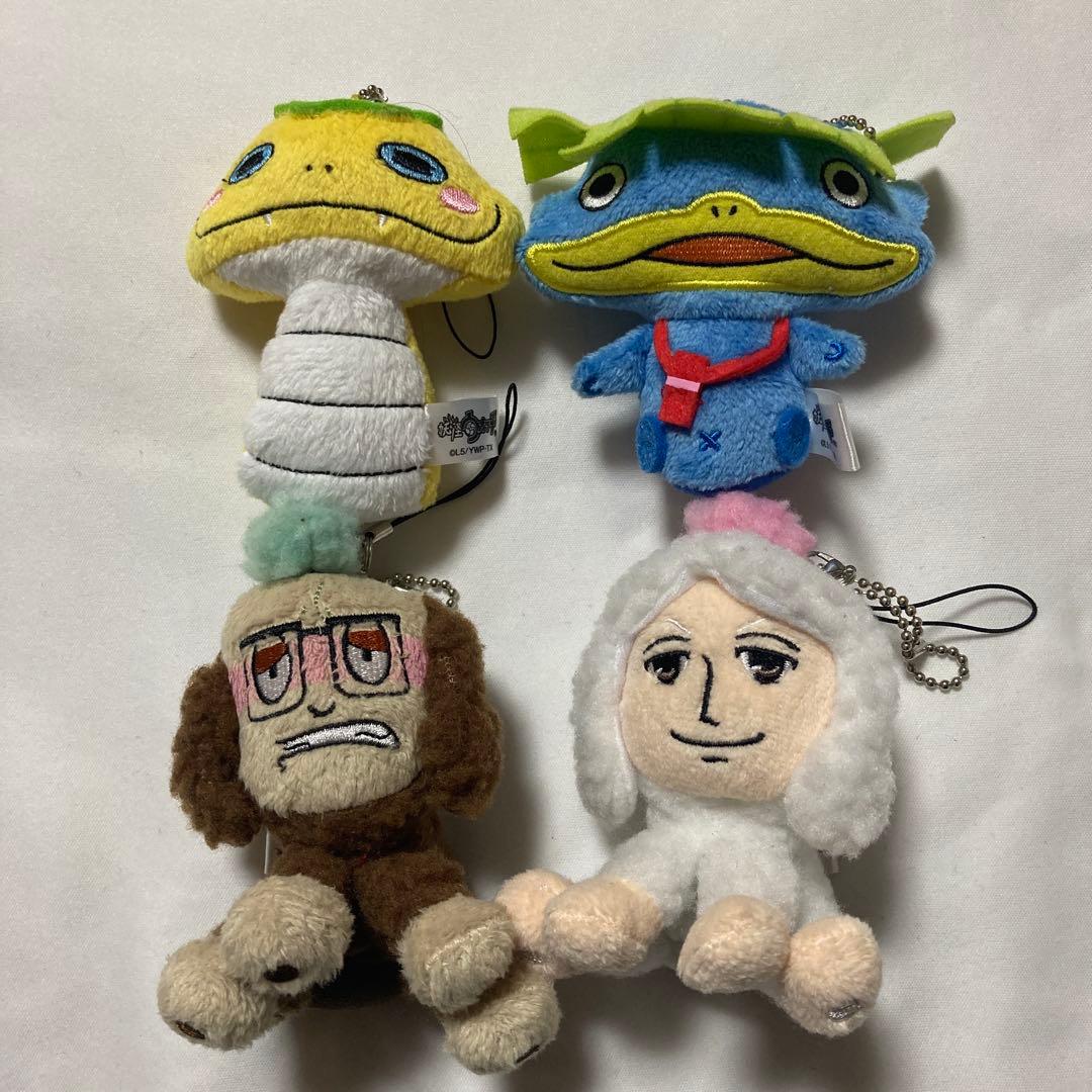 キ*オ様 妖怪ウォッチ ぬいぐるみ 10体セット