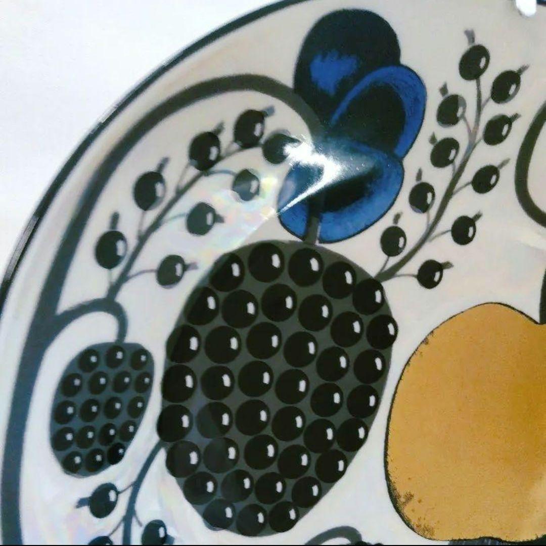 【廃盤】Arabia アラビア | カイピアイネン | エレガンス5