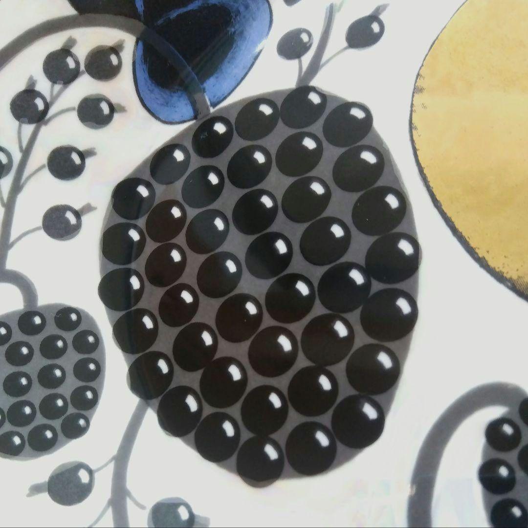 【廃盤】Arabia アラビア | カイピアイネン | エレガンス5