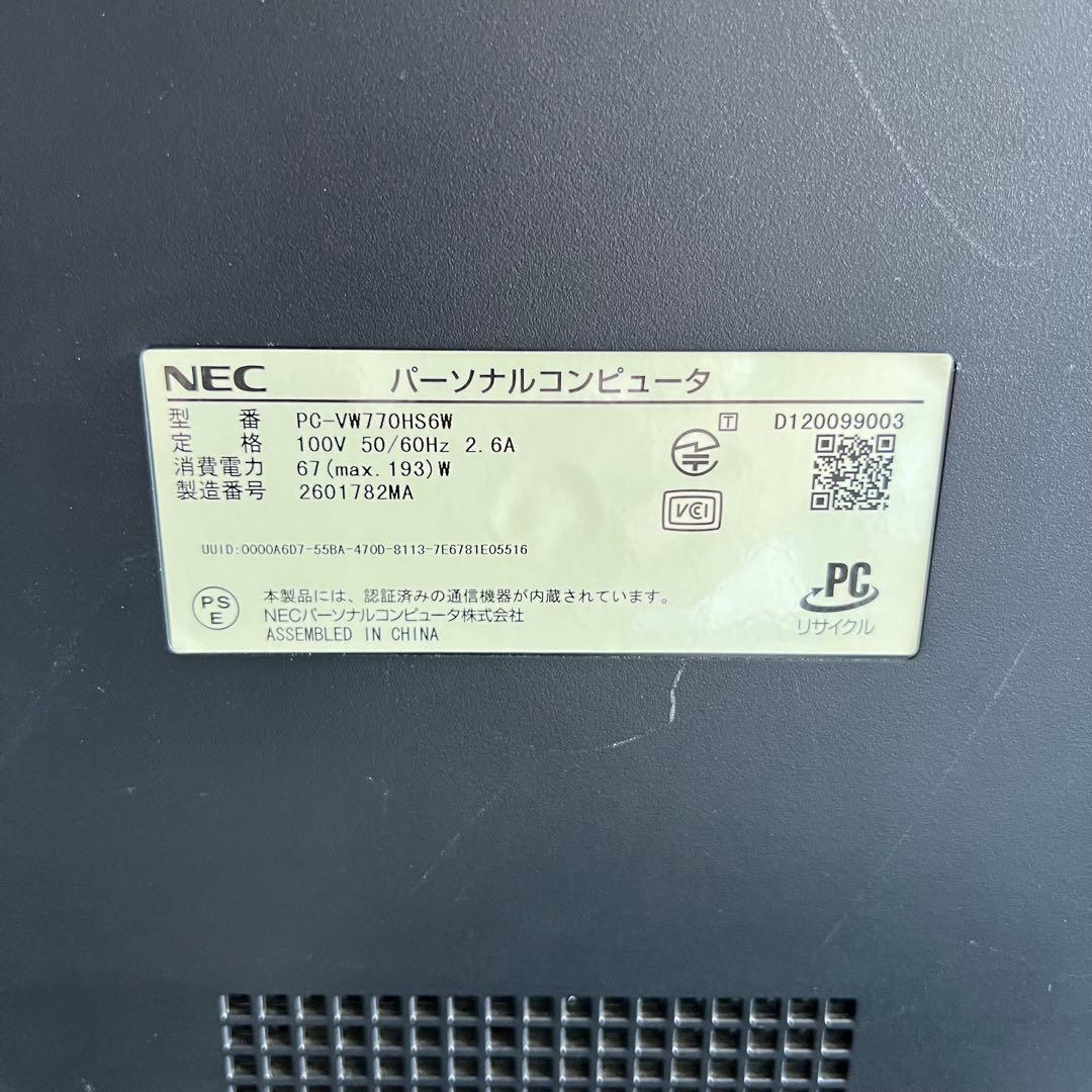 D11激安早い者勝ち✨　NEC 一体型デスクトップパソコン　DVD 新生活応援✨