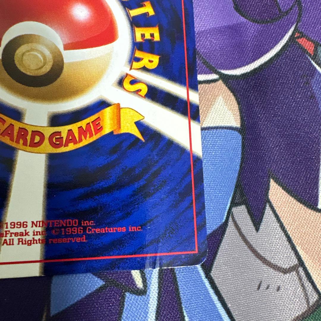 【高騰中】ポケカ　旧裏 ルギア