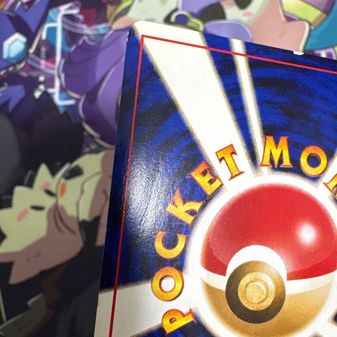 【高騰中】ポケカ　旧裏 ルギア