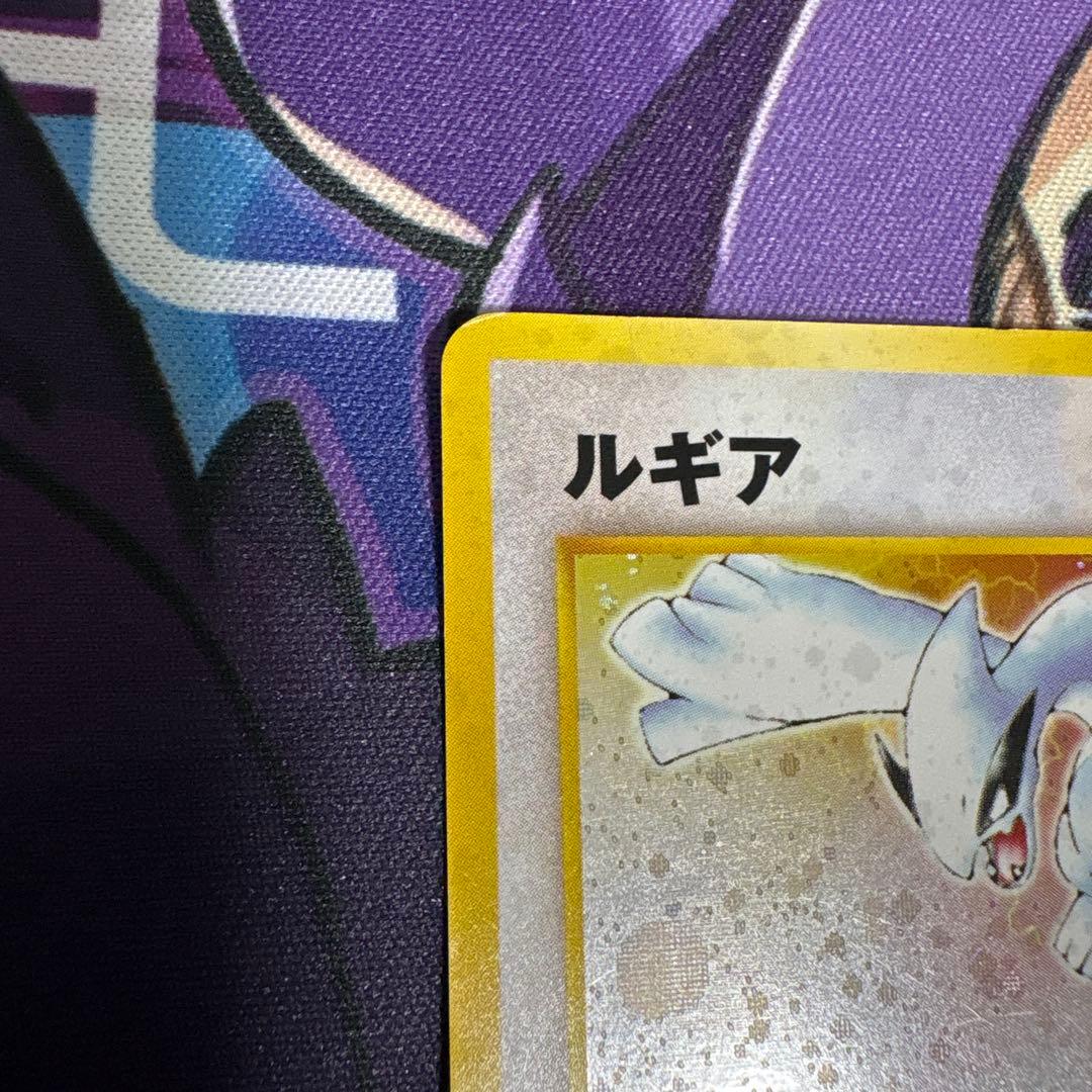 【高騰中】ポケカ　旧裏 ルギア
