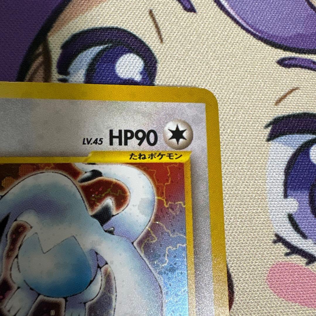 【高騰中】ポケカ　旧裏 ルギア