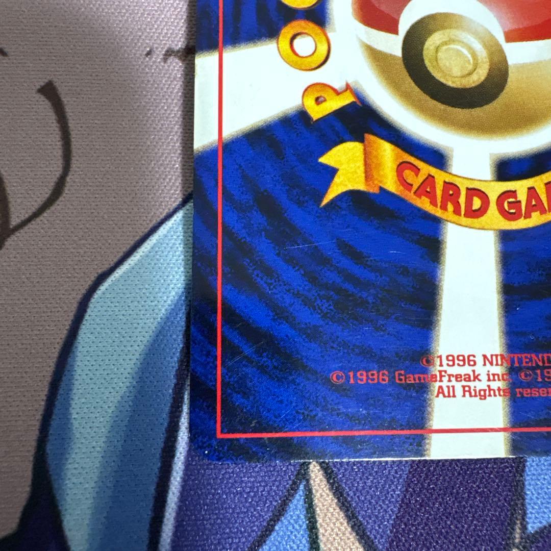 【高騰中】ポケカ　旧裏 ルギア