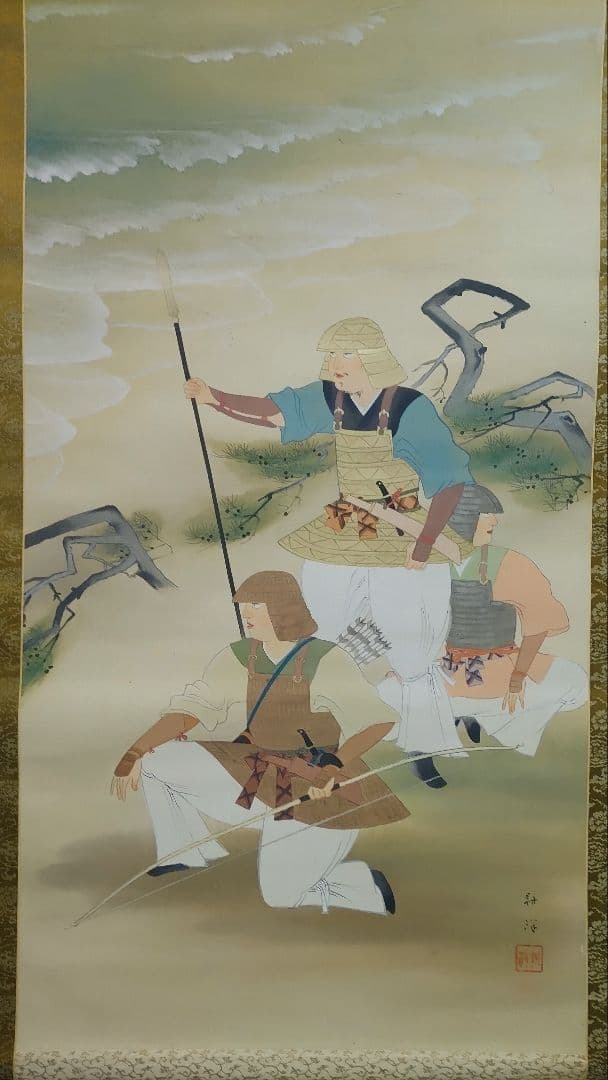 ご希望額まで値下げ～@戦前の日本画家 柴田耕洋 甲冑防人図 絹本肉筆の掛軸