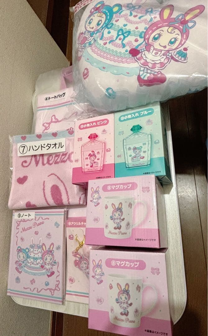 メゾピアノ当たりくじ一番くじ☆ラストワン含むまとめ売り9点セット