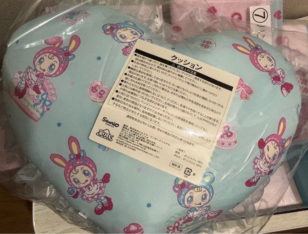 メゾピアノ当たりくじ一番くじ☆ラストワン含むまとめ売り9点セット