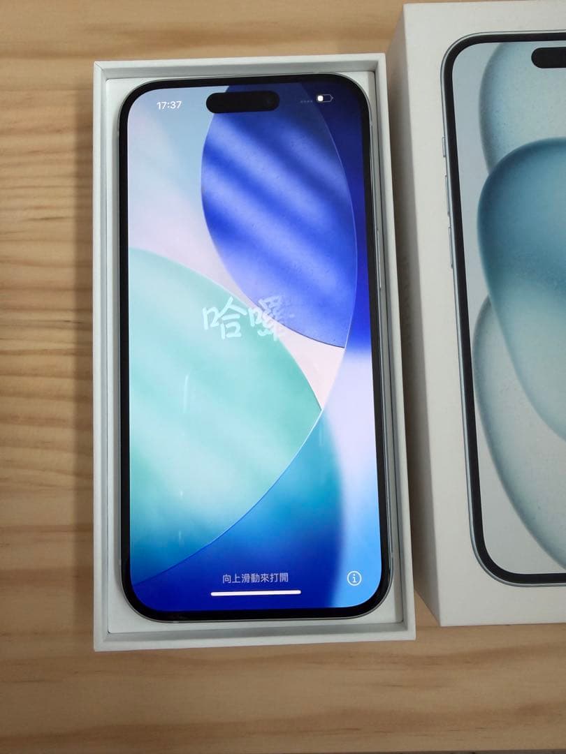 Apple iPhone 15 6.1インチ　美品