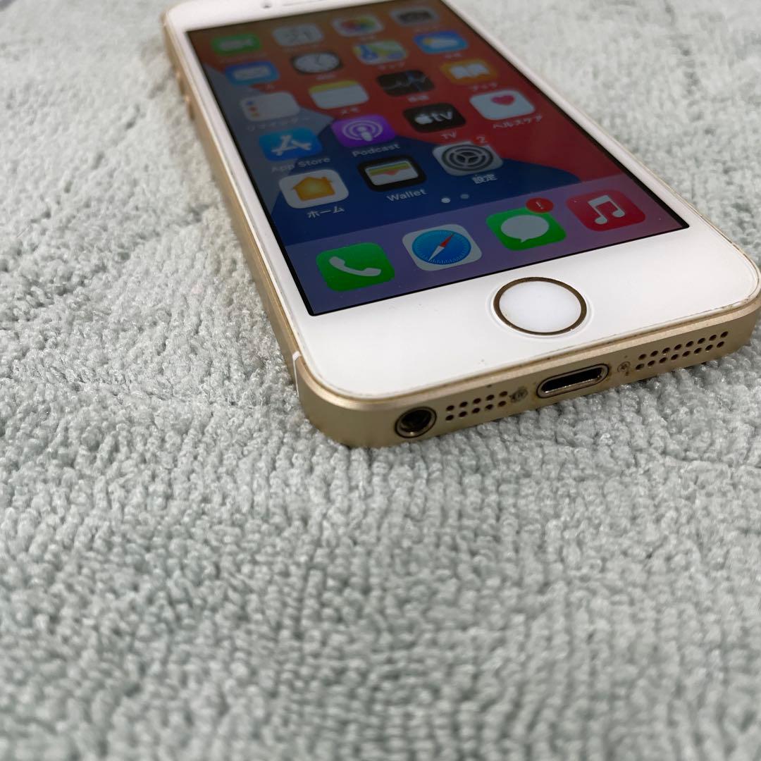 Apple iPhone SE 第一世代32GB SIMフリー