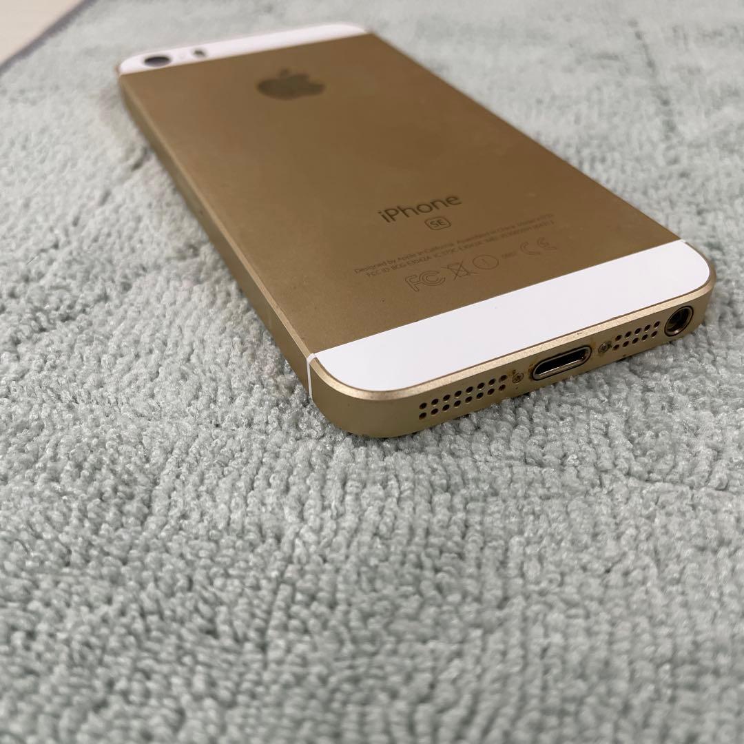 Apple iPhone SE 第一世代32GB SIMフリー