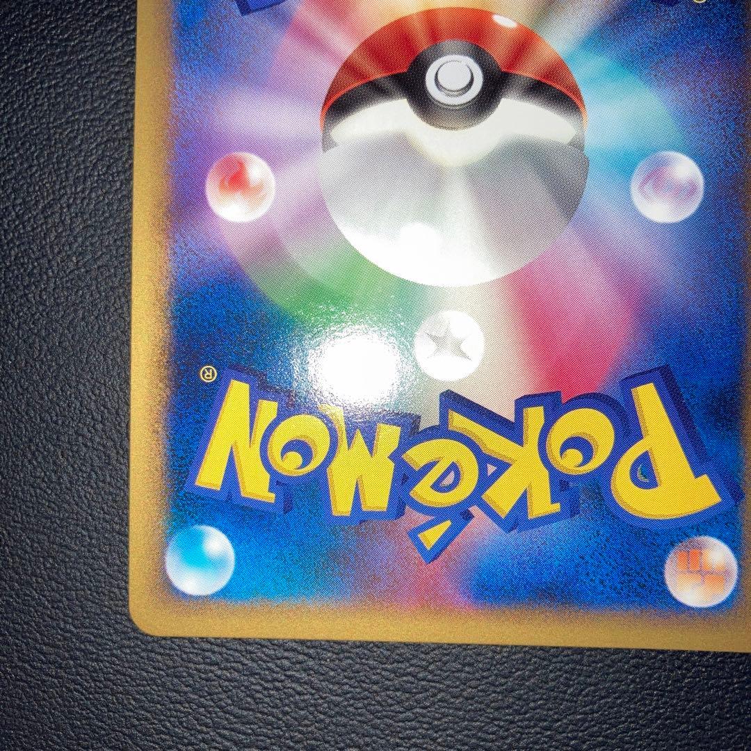 極美品　サンダース　レジェンド　ミラー　L2 1ed