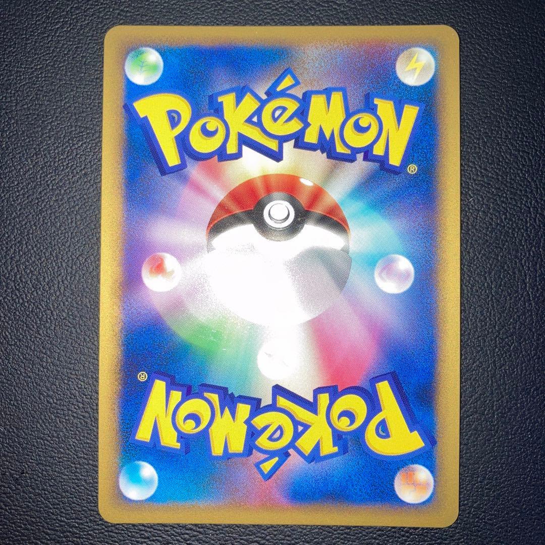 極美品　サンダース　レジェンド　ミラー　L2 1ed