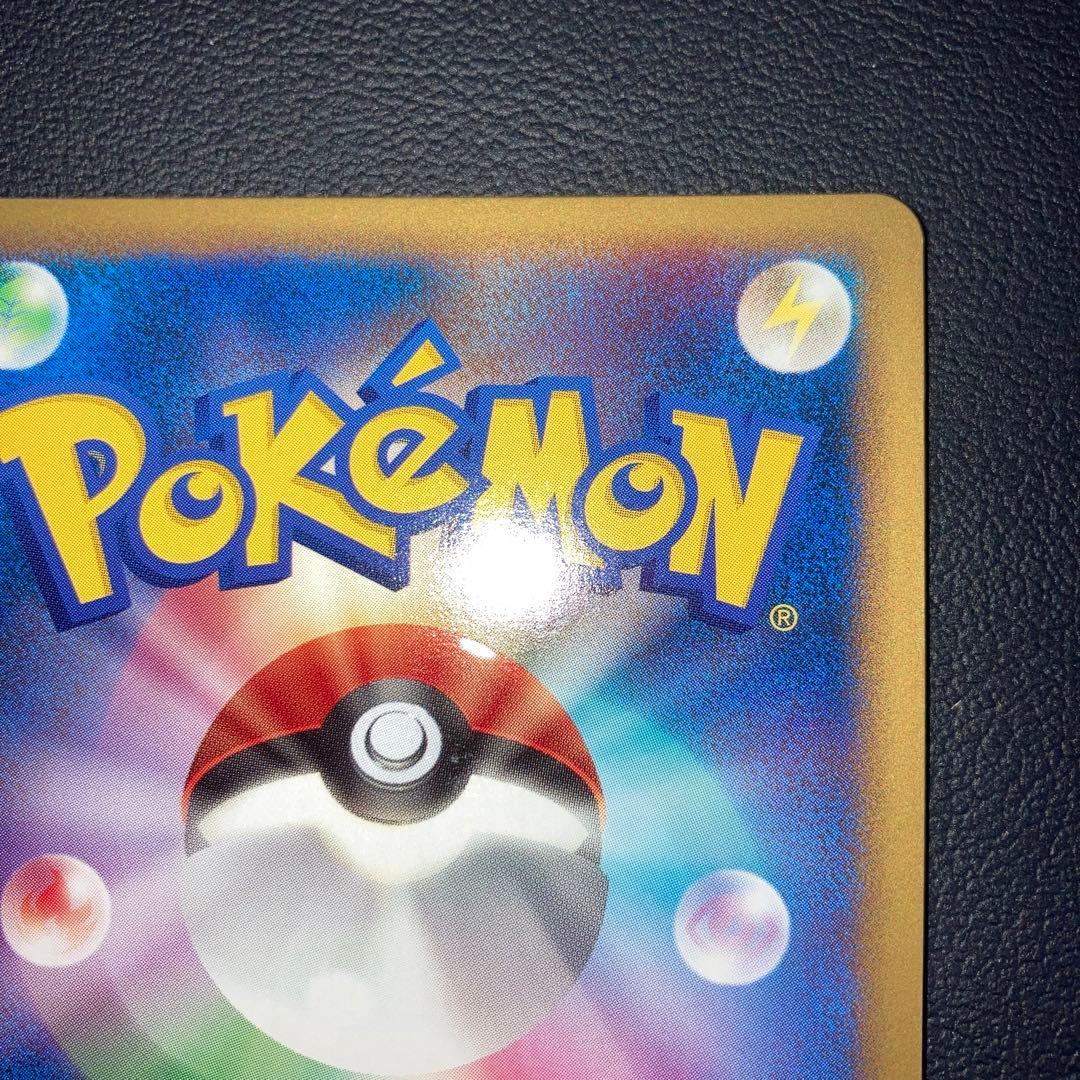 極美品　サンダース　レジェンド　ミラー　L2 1ed