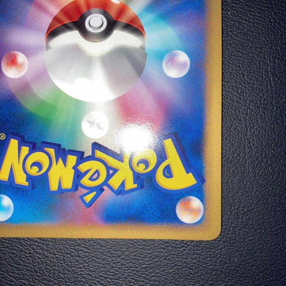 極美品　サンダース　レジェンド　ミラー　L2 1ed