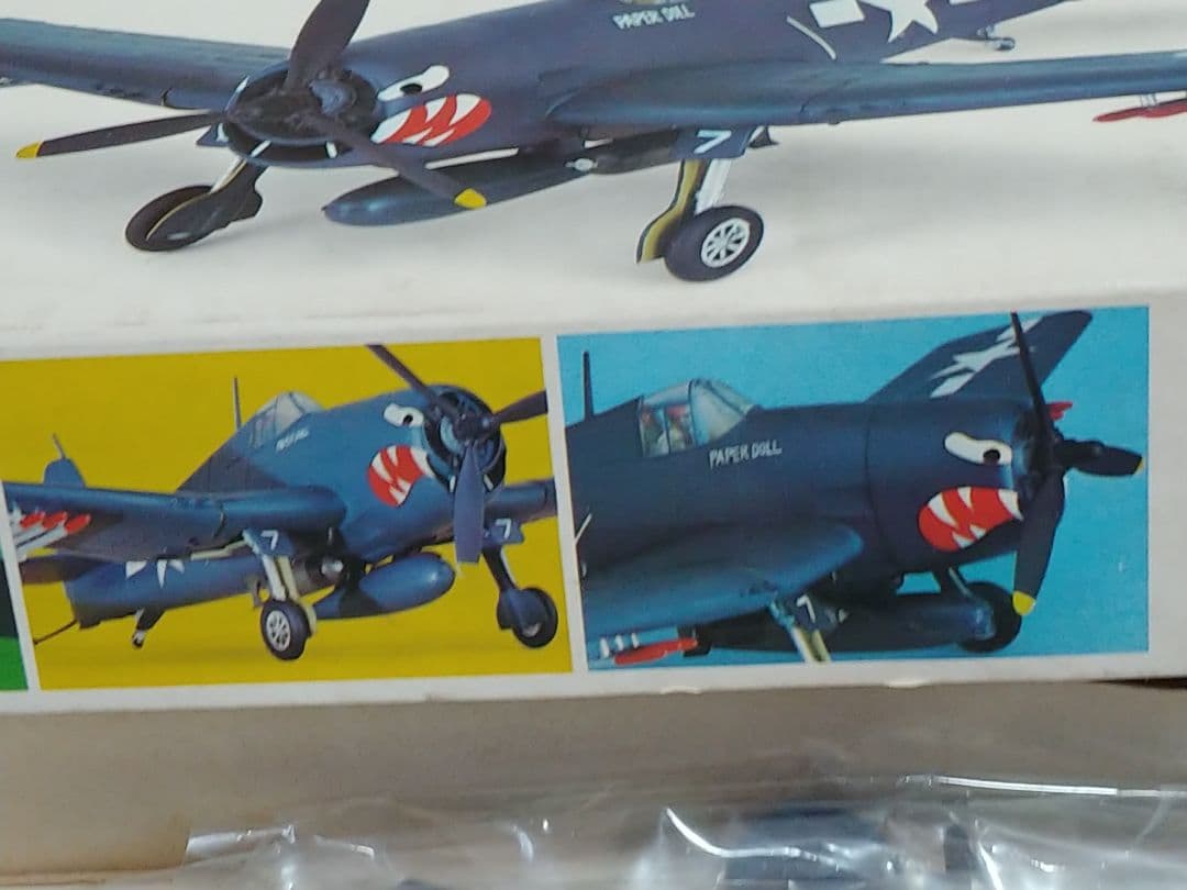 モノグラム　1/48　F6F-5 ヘルキャット