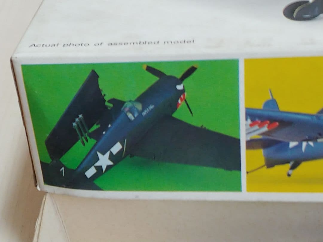 モノグラム　1/48　F6F-5 ヘルキャット