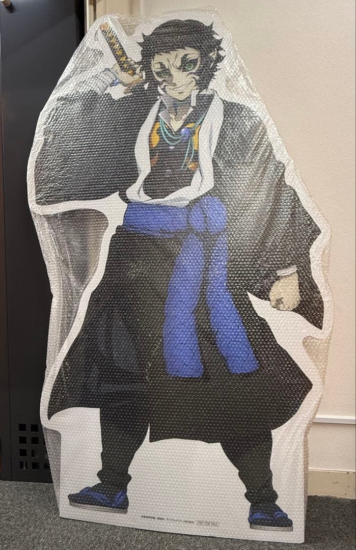 【非売品】鬼滅の刃 ダイニング 第3期 ラスト賞 等身大スタンディ パネル 獪岳