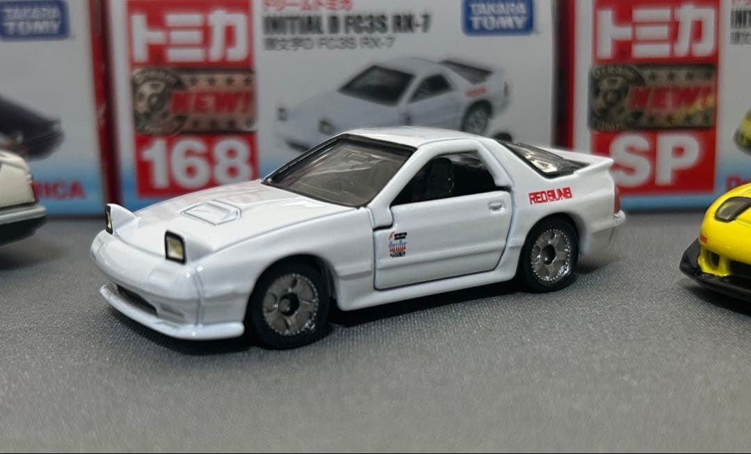 【お値下げ】ドリームトミカ 頭文字D AE86 FC3S FD3Sセット